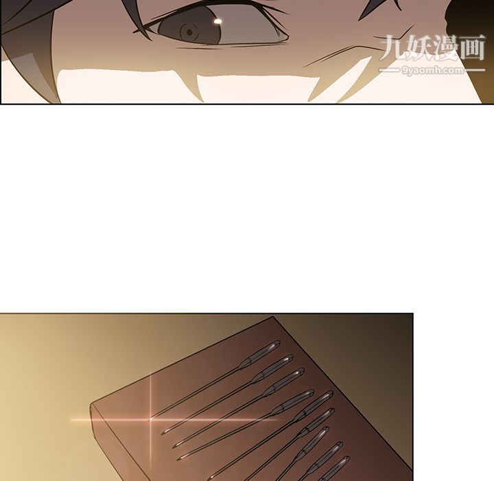 PainKiller-正义的背后第22话