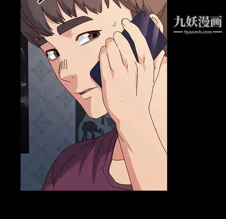 神级模特第17话