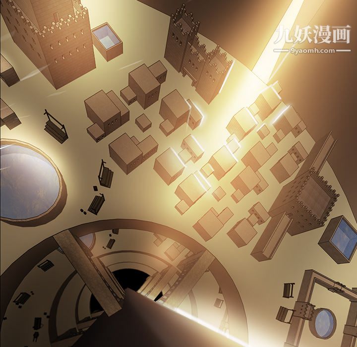 PainKiller-正义的背后第22话