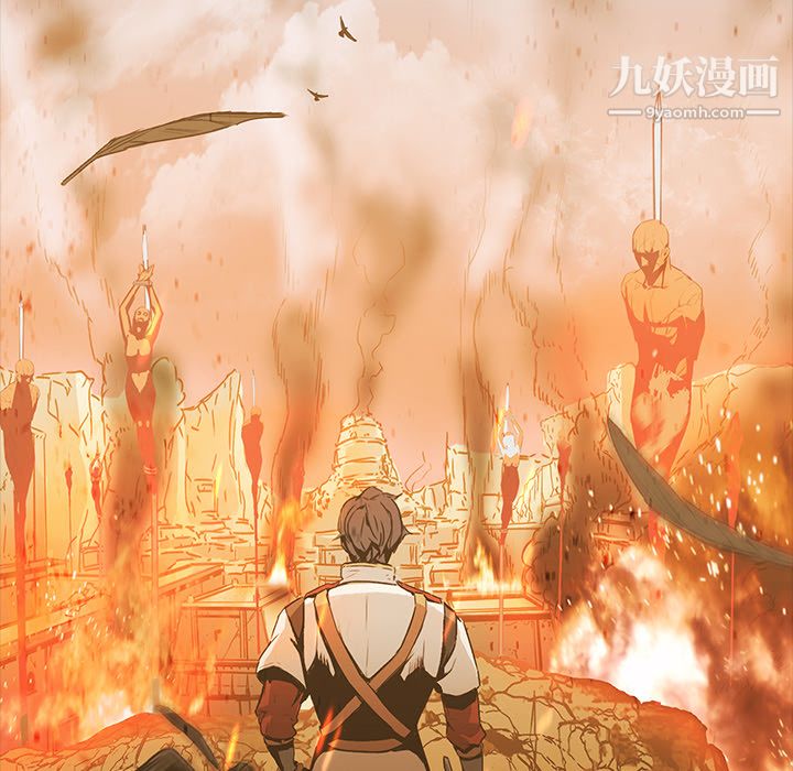 PainKiller-正义的背后第22话