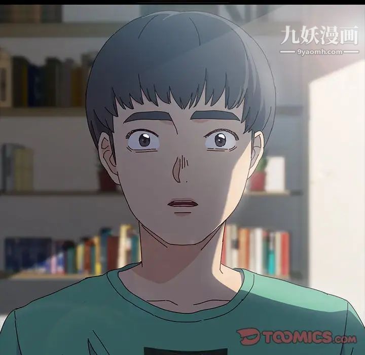 神级模特第17话