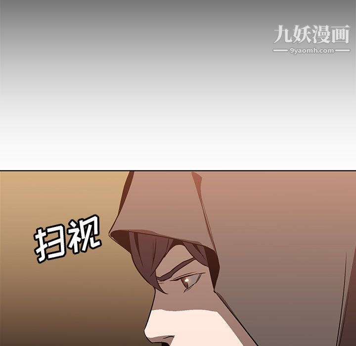 PainKiller-正义的背后第22话