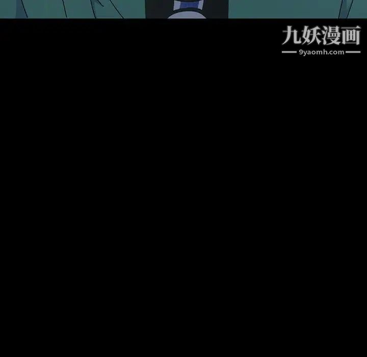 神级模特第17话