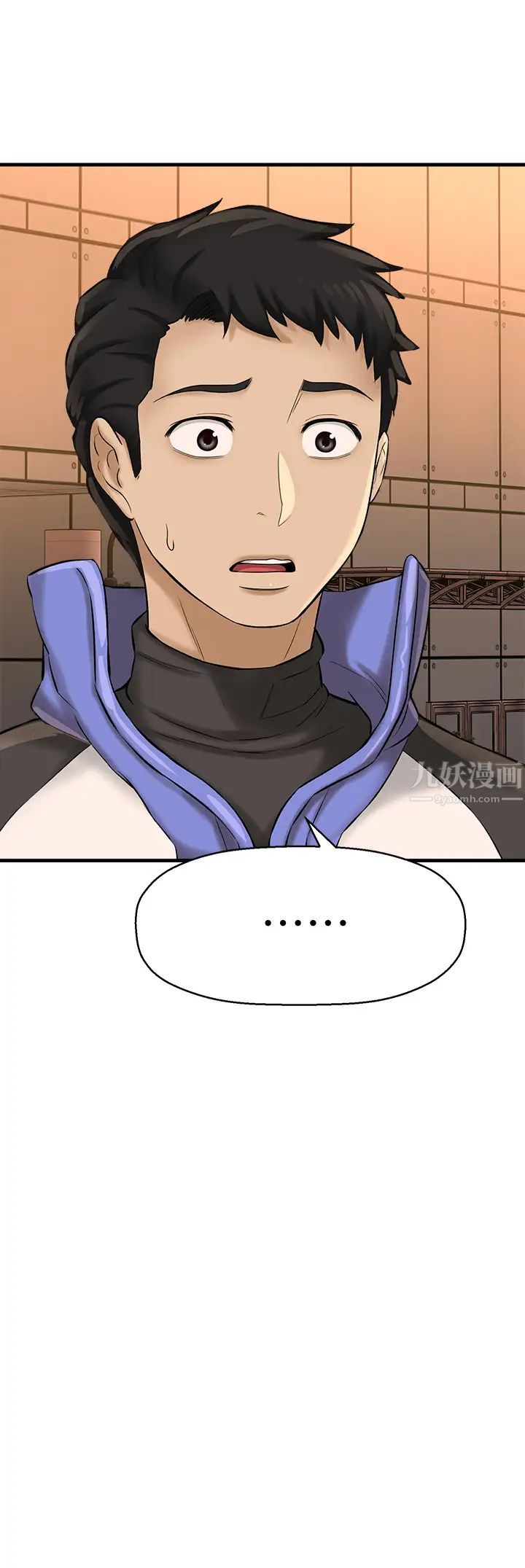 是谁偷上他的?第26话-让你回忆起那一夜