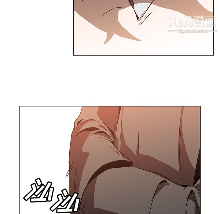 PainKiller-正义的背后第22话