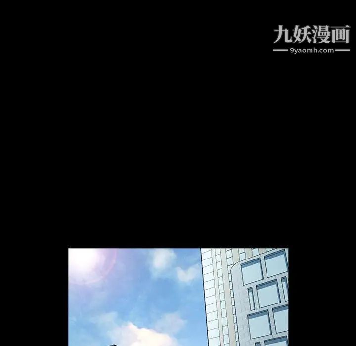 神级模特第17话