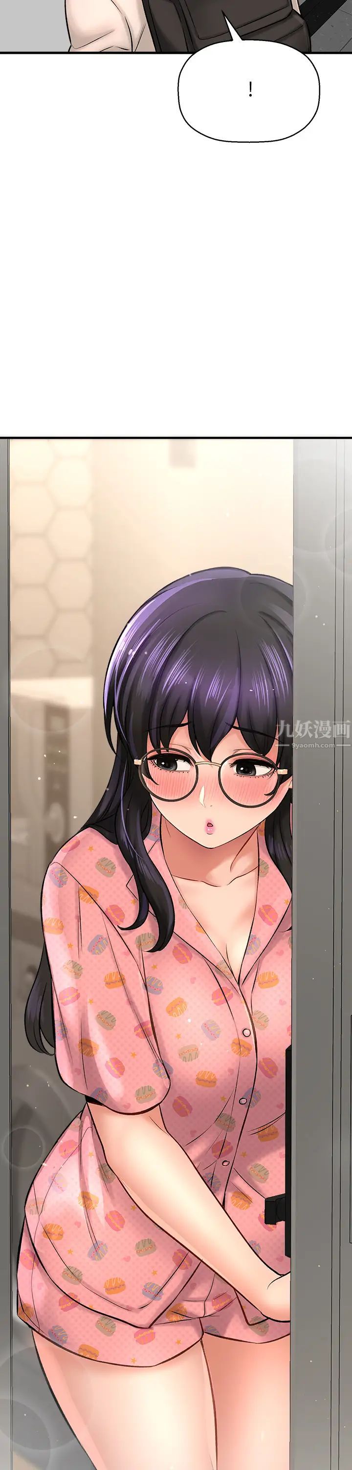 是谁偷上他的?第26话-让你回忆起那一夜