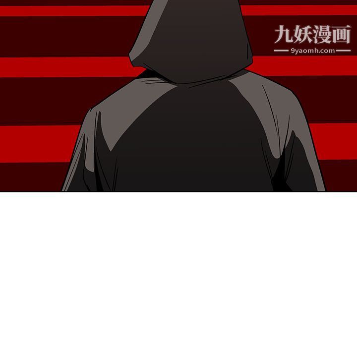 PainKiller-正义的背后第22话