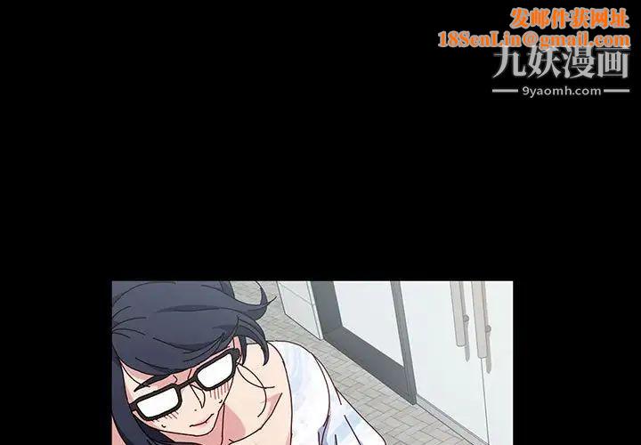 神级模特第18话