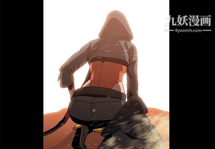 PainKiller-正义的背后第23话