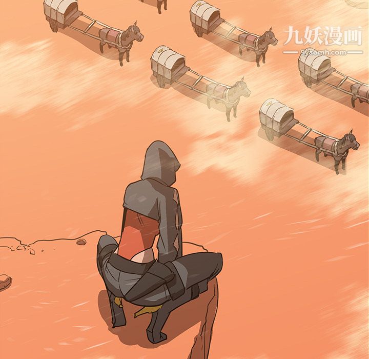 PainKiller-正义的背后第23话