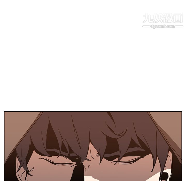 PainKiller-正义的背后第23话