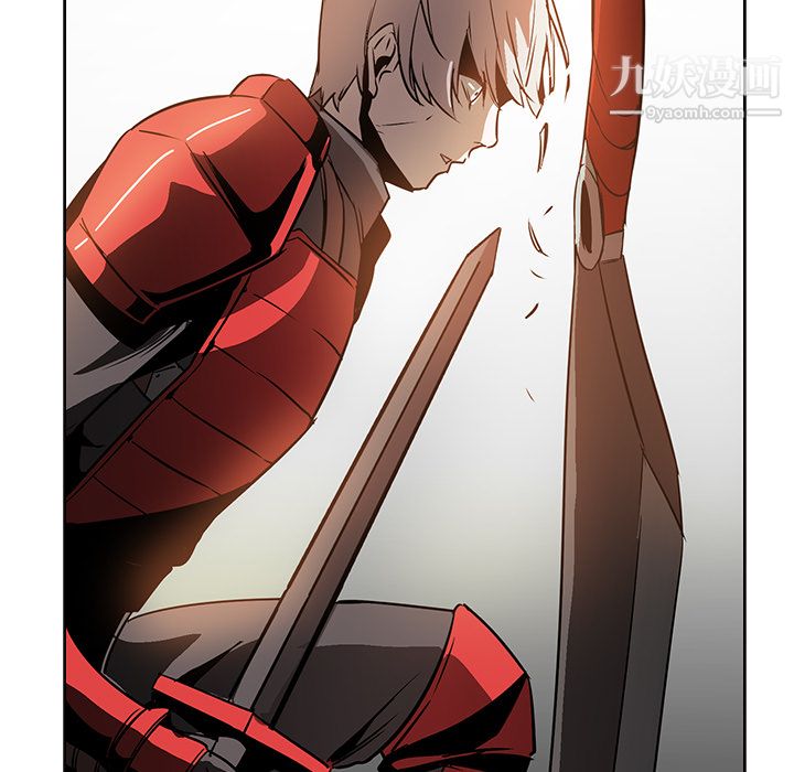 PainKiller-正义的背后第23话