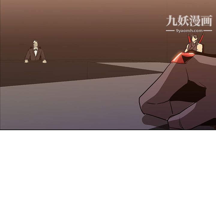 PainKiller-正义的背后第23话