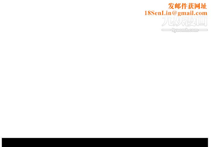 PainKiller-正义的背后第24话