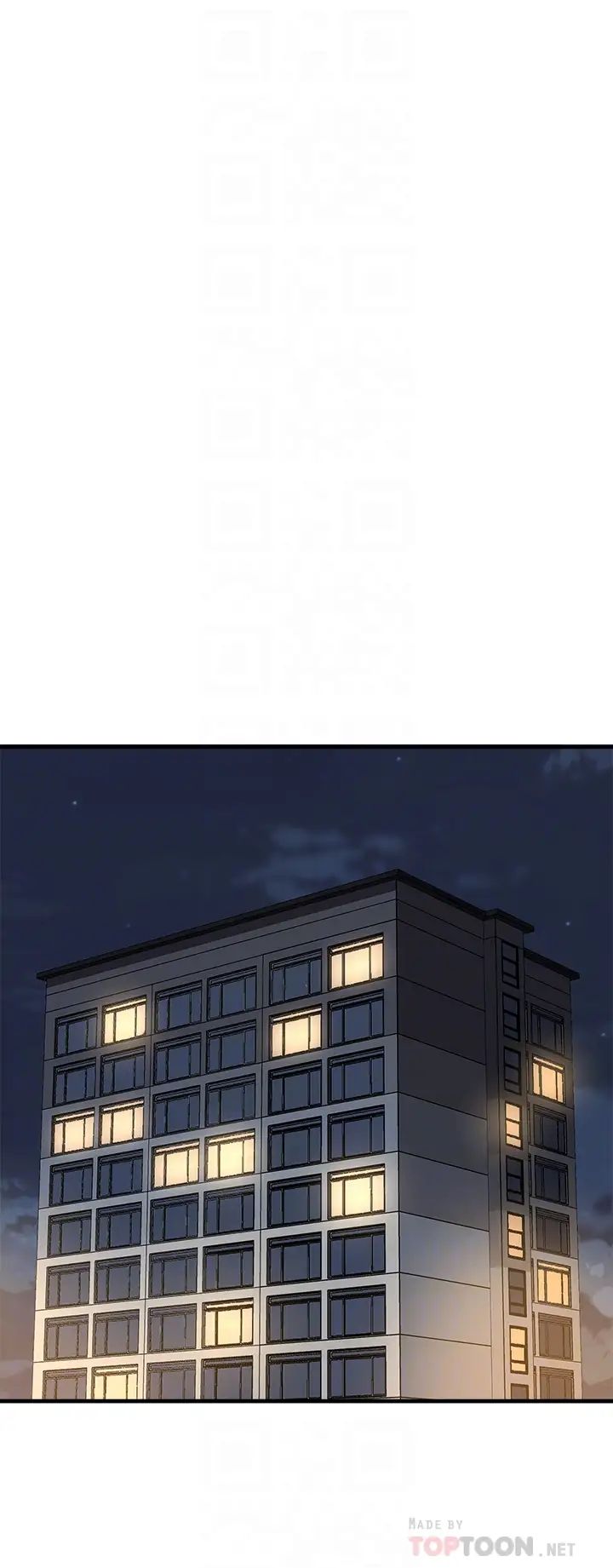 是谁偷上他的?第28话-快插我淫水氾滥的小穴!