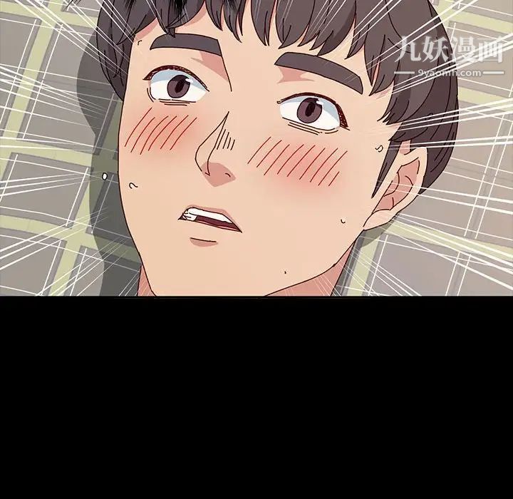 神级模特第18话