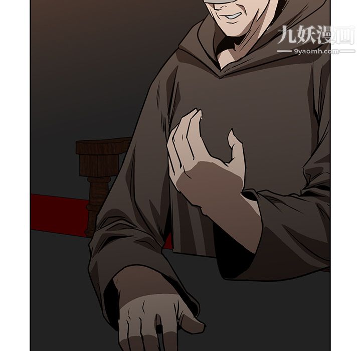 PainKiller-正义的背后第24话