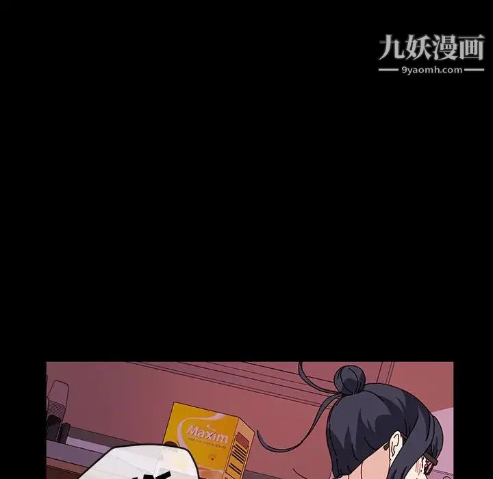 神级模特第18话