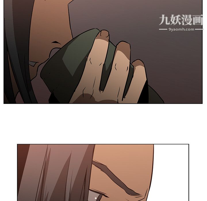 PainKiller-正义的背后第24话