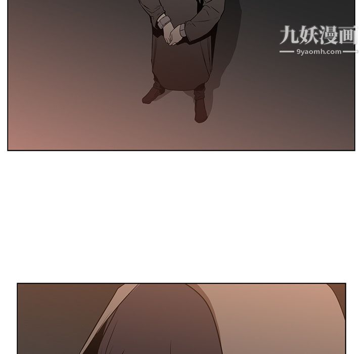 PainKiller-正义的背后第24话