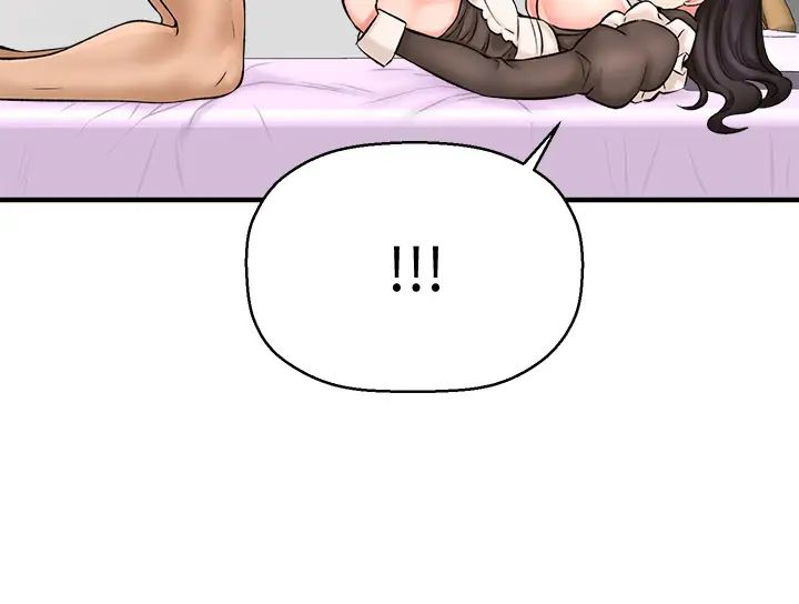 是谁偷上他的?第28话-快插我淫水氾滥的小穴!