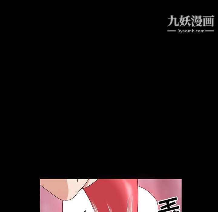 神级模特第19话