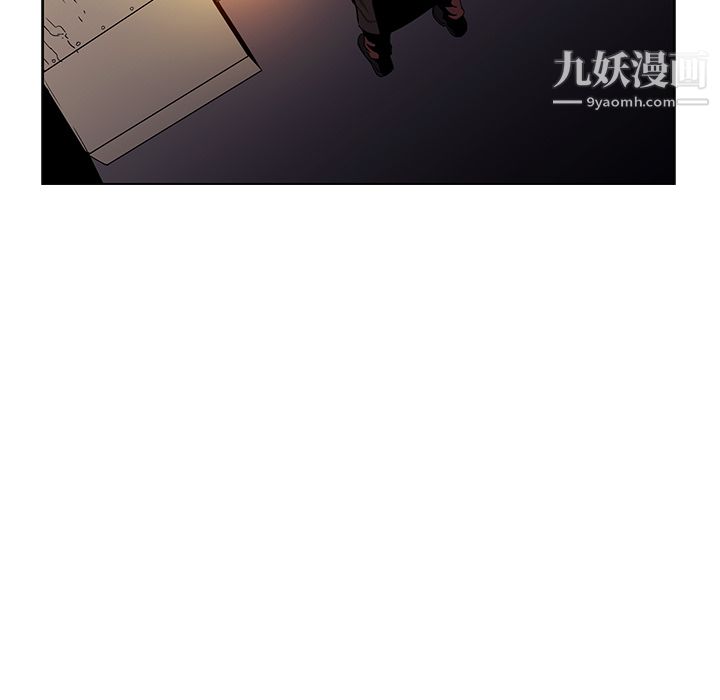 PainKiller-正义的背后第24话