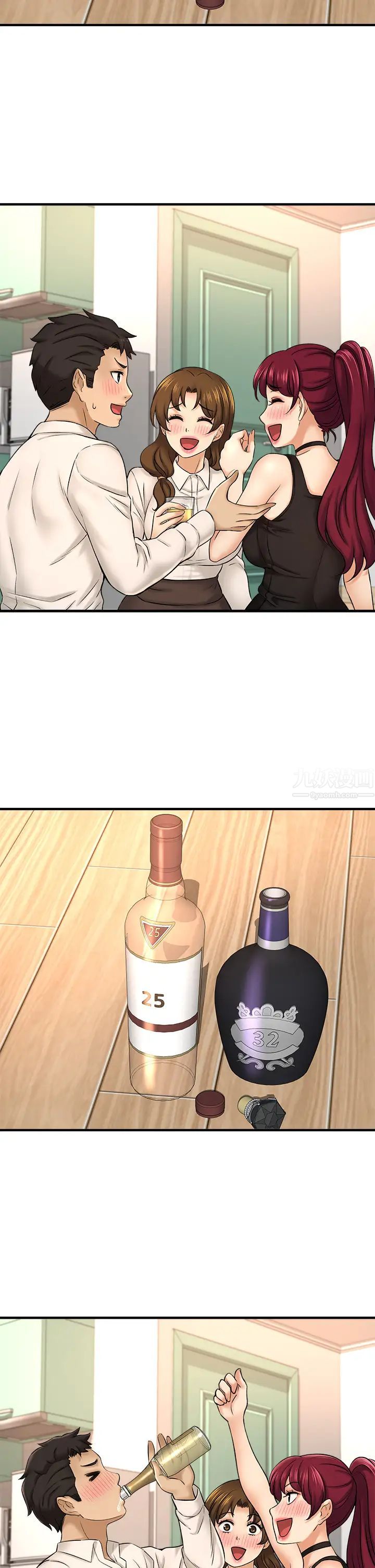 是谁偷上他的?第29话-大胆骑上来的代理!