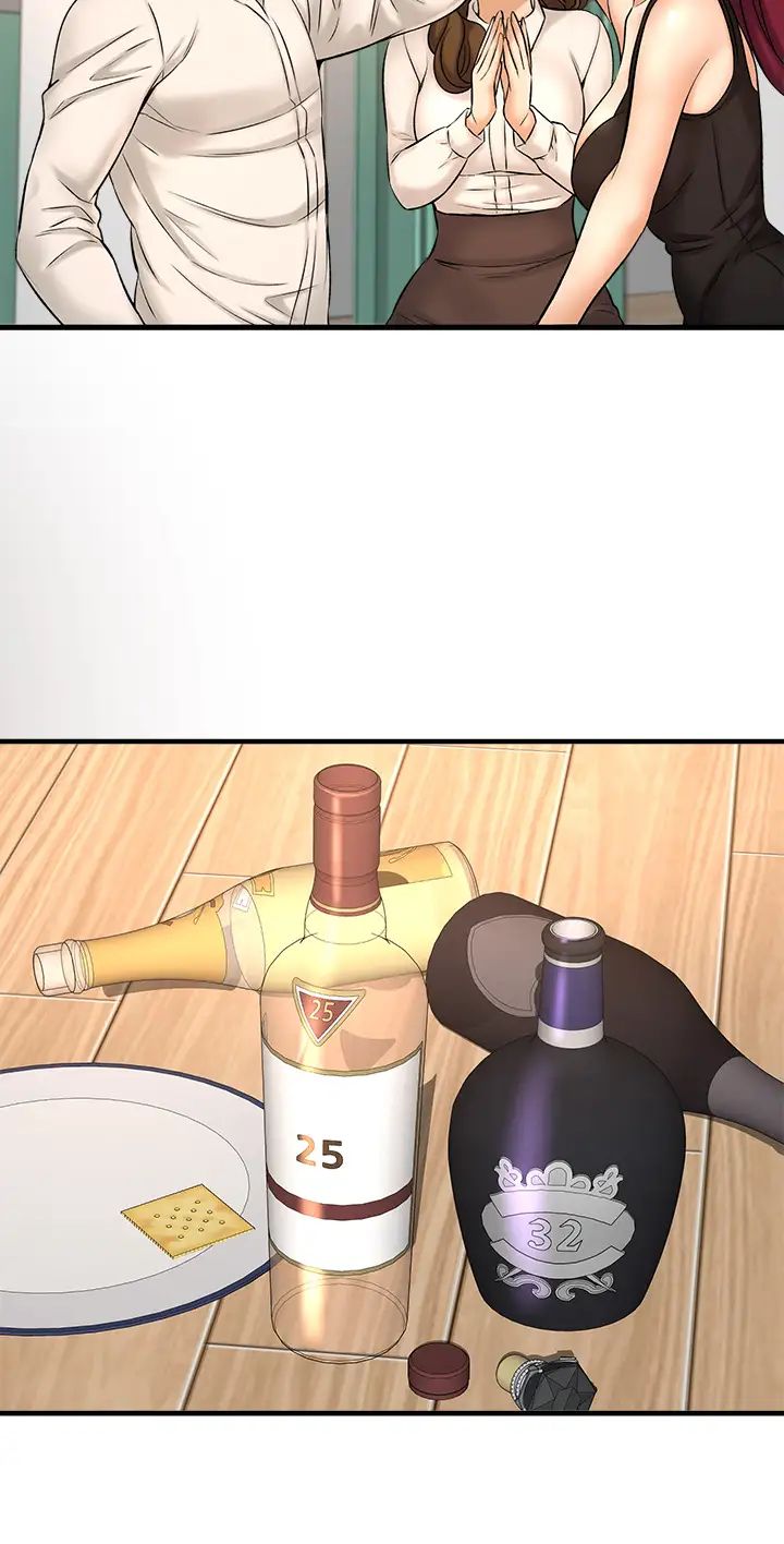 是谁偷上他的?第29话-大胆骑上来的代理!