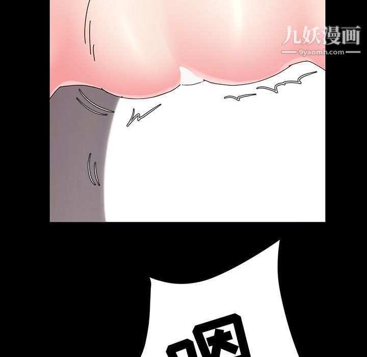 神级模特第19话