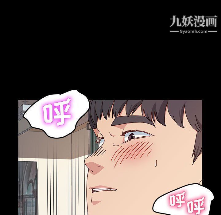 神级模特第19话