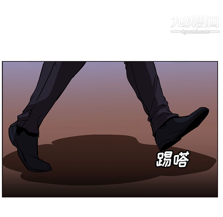 PainKiller-正义的背后第25话