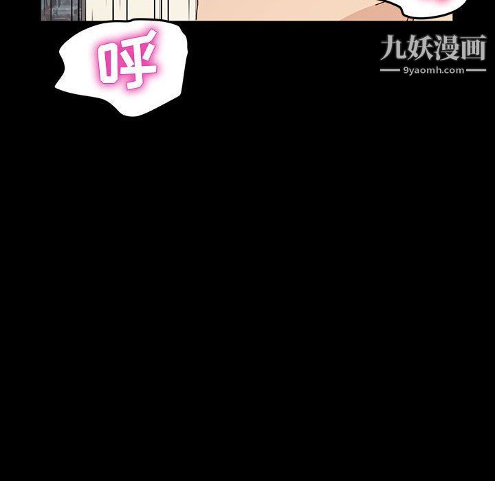 神级模特第19话