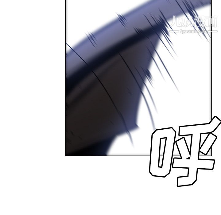 PainKiller-正义的背后第25话