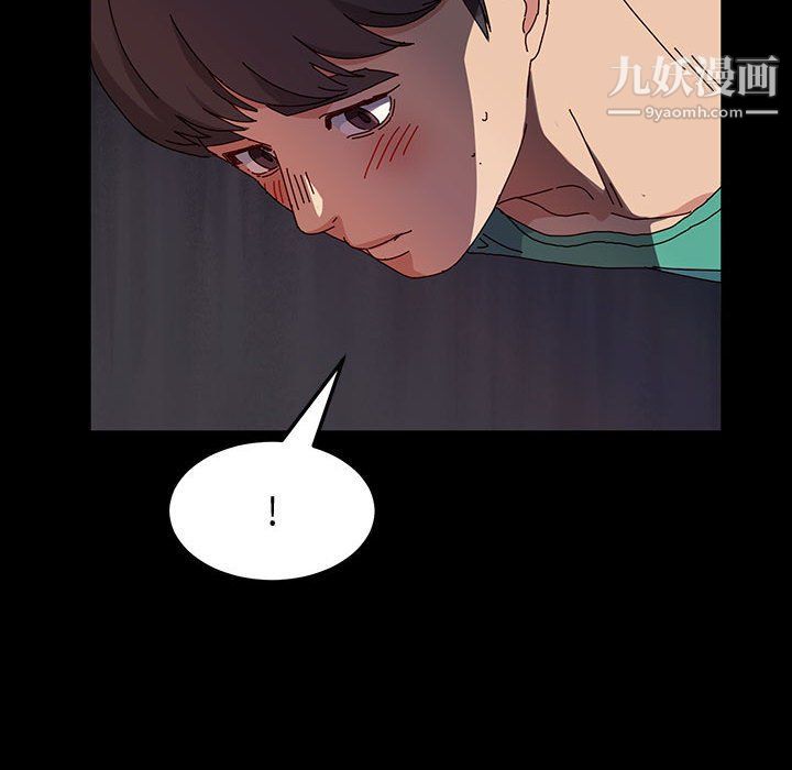 神级模特第19话