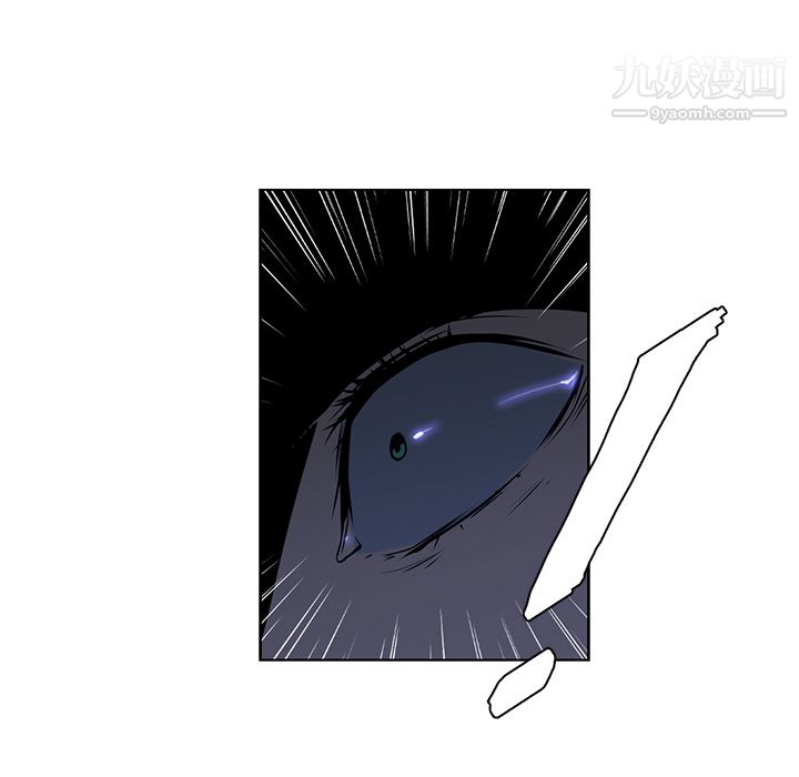 PainKiller-正义的背后第25话