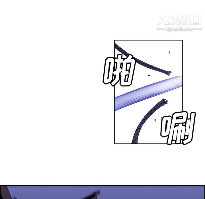 PainKiller-正义的背后第25话