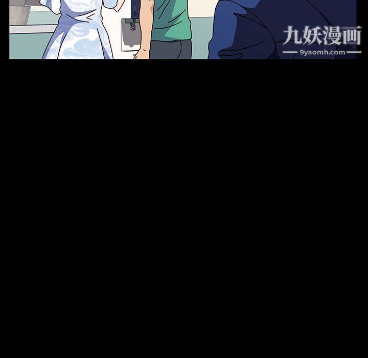 神级模特第19话