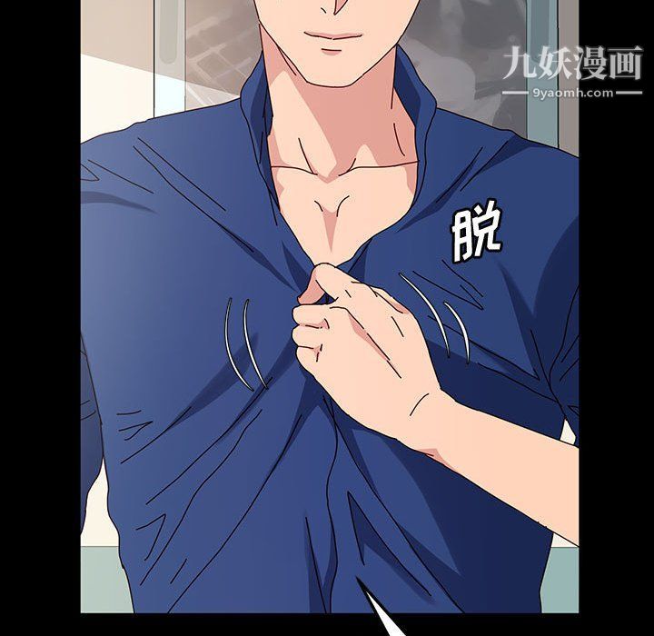 神级模特第19话