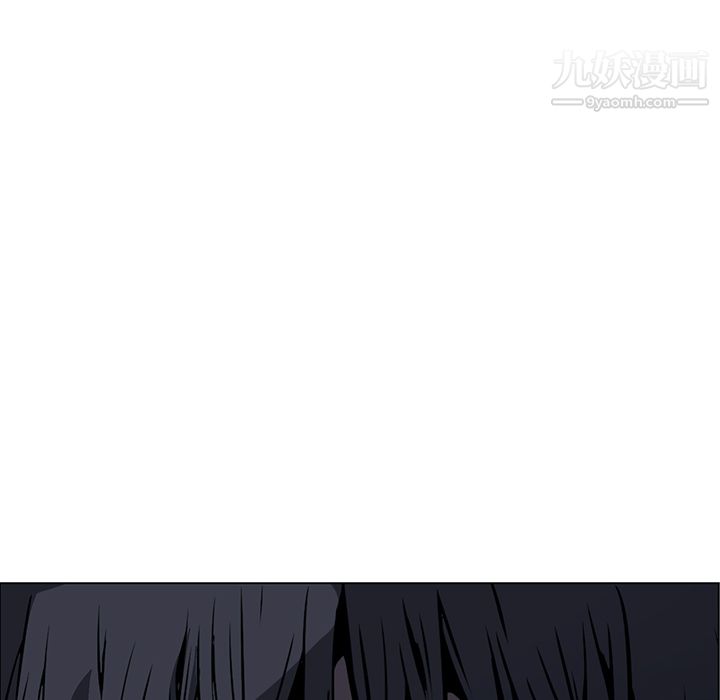 PainKiller-正义的背后第25话