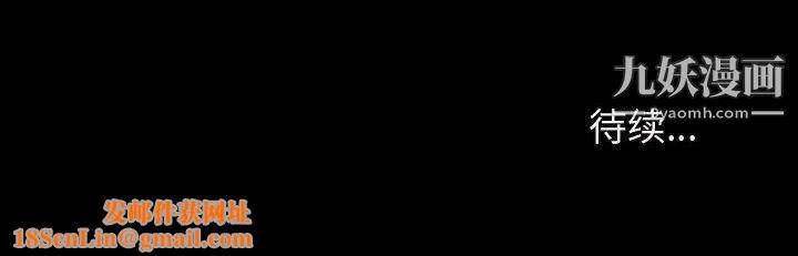 神级模特第19话