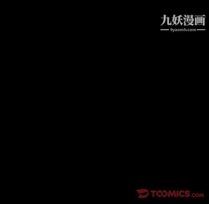 神级模特第19话