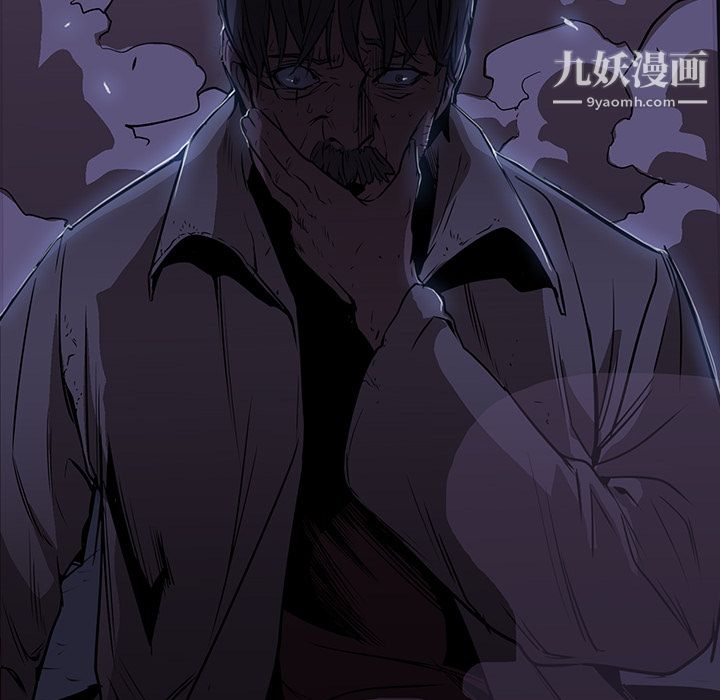 PainKiller-正义的背后第25话