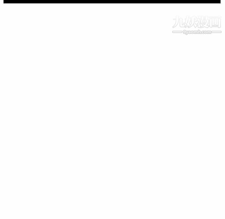 PainKiller-正义的背后第25话