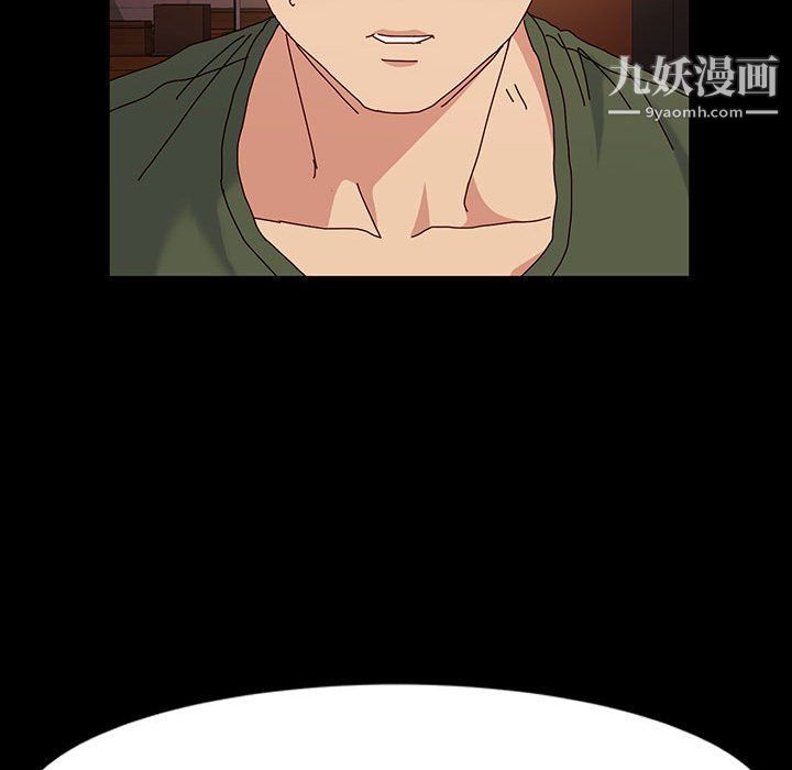 神级模特第20话