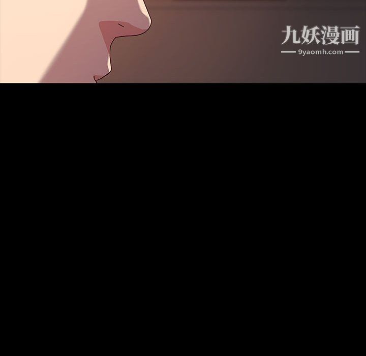 神级模特第20话