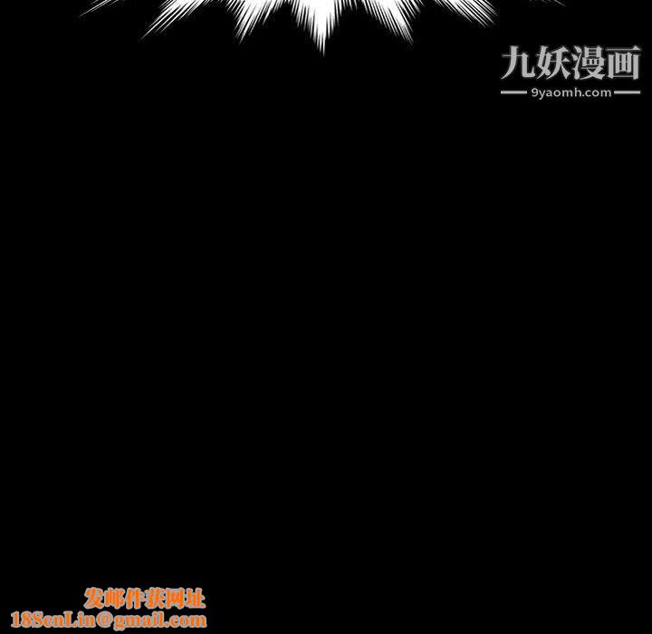 神级模特第20话