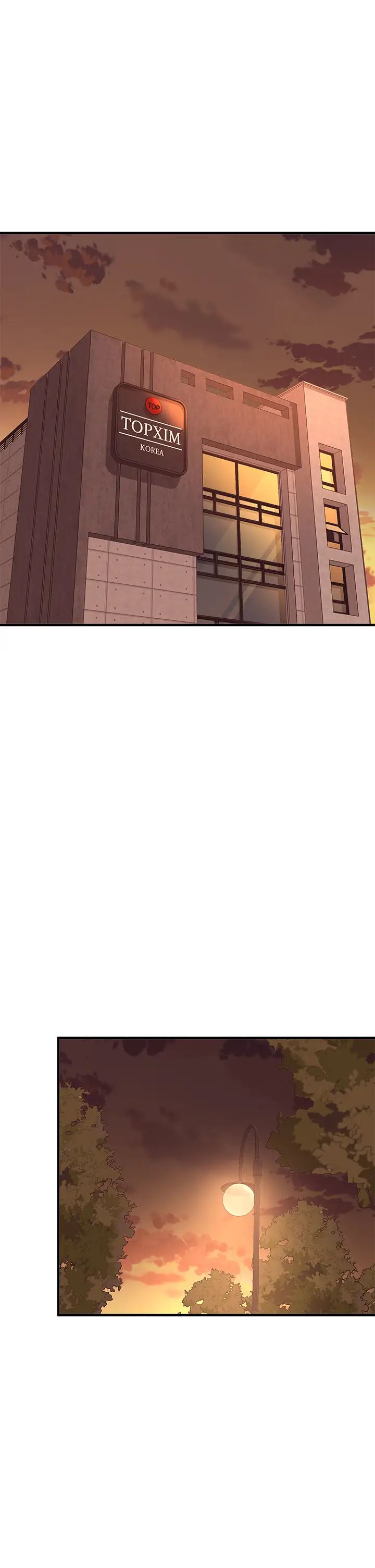 是谁偷上他的?第32话-给你的特别礼物