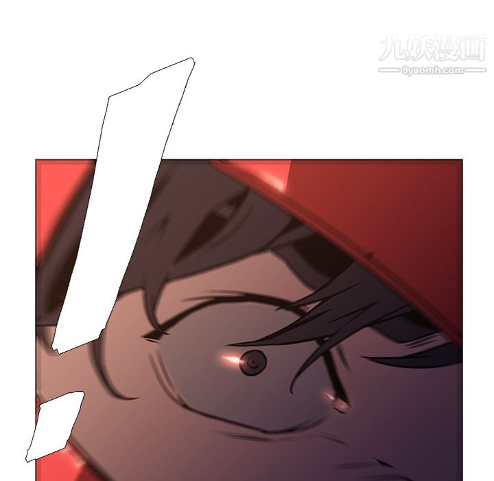 PainKiller-正义的背后第26话